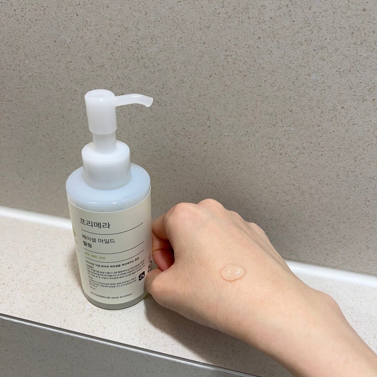 フェイシャルマイルドピーリング/primera/ピーリングを使ったクチコミ(3枚目)