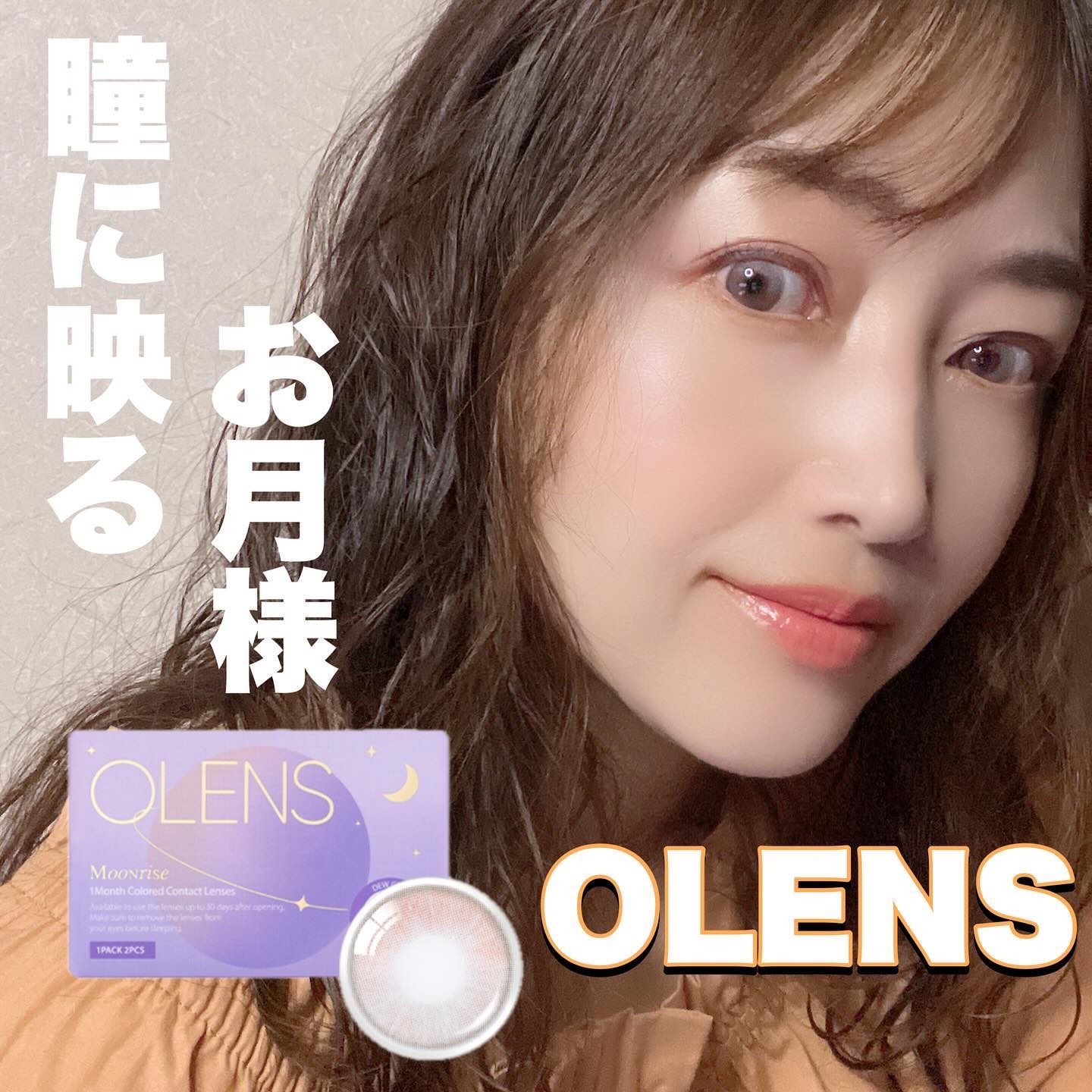 Moonrise Dew Gray/POPLENS/１ヶ月（１MONTH）カラコンを使ったクチコミ（1枚目）