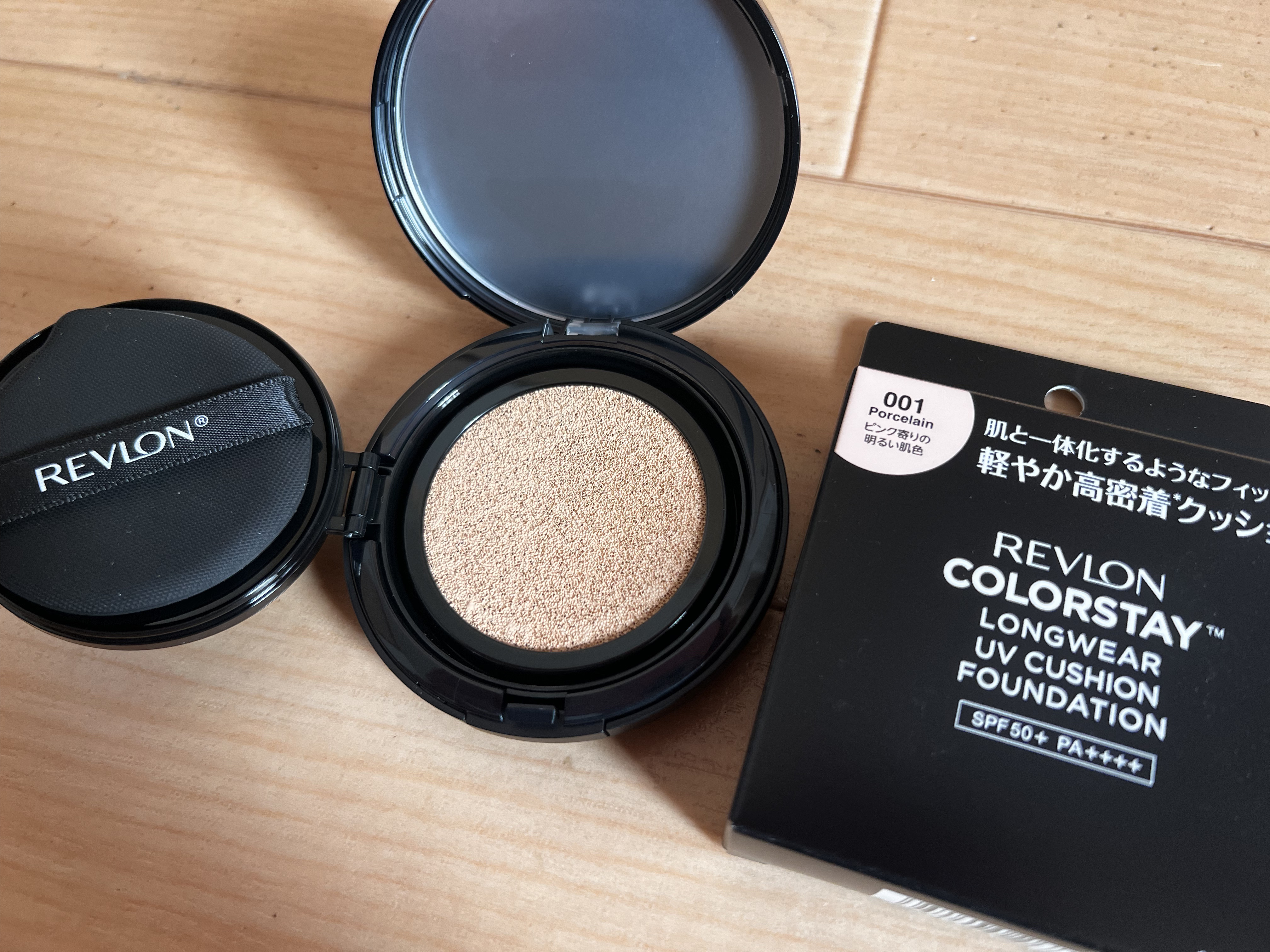 レブロン カラーステイ ロングウェア UV クッション ファンデーション/REVLON/クッションファンデーションを使ったクチコミ（1枚目）