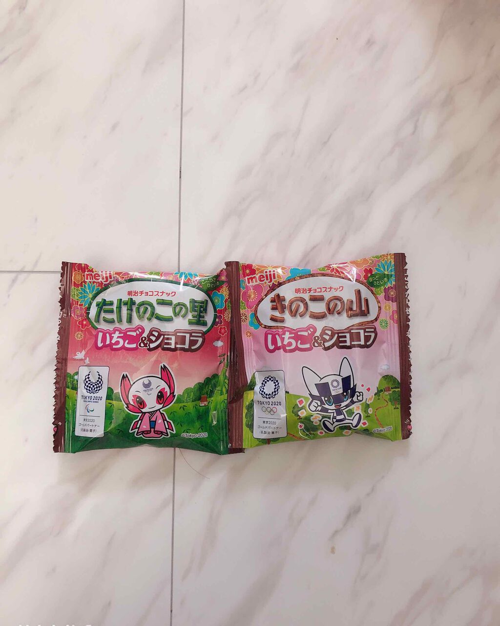 たけのこの里/明治/食品を使ったクチコミ(2枚目)