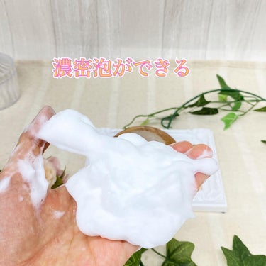 ソープ/イオナ エフ/洗顔石鹸を使ったクチコミ（3枚目）