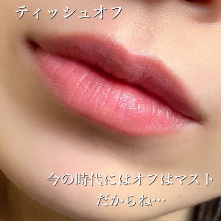 ルージュ デコルテ/DECORTÉ/口紅を使ったクチコミ(5枚目)