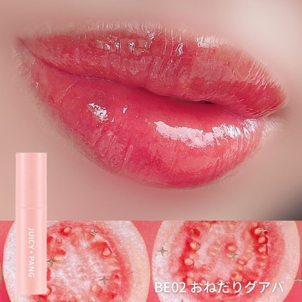 アピュー ジューシーパン スパークリングティント/A’pieu/口紅を使ったクチコミ（3枚目）