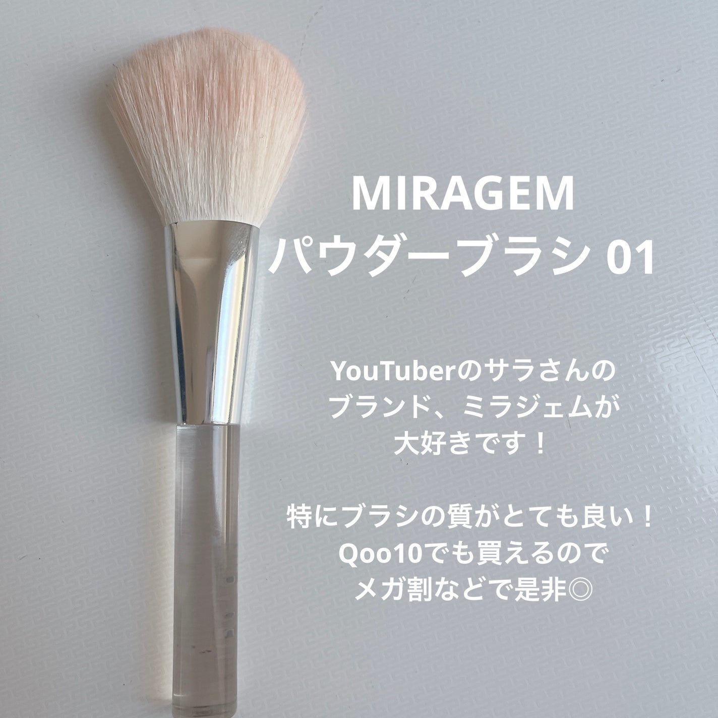 NANAME FUDE マルチ アイブラシ/SHISEIDO/メイクブラシを使ったクチコミ(5枚目)