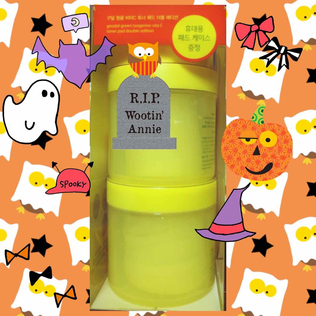 グリーンタンジェリン ビタCダークスポットケアパッド/goodal/トナーパッドを使ったクチコミ（2枚目）