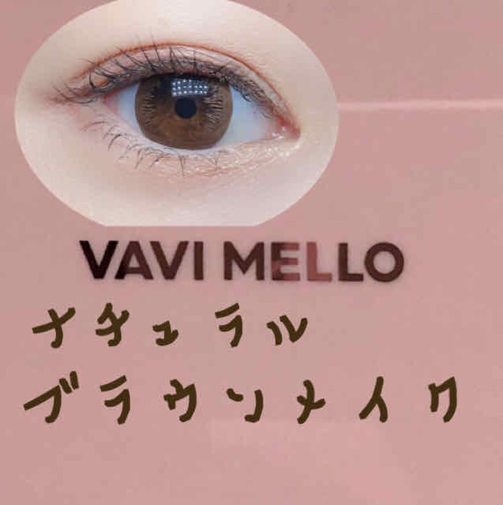 ロングウェア ジェルアイライナー/BOBBI BROWN/ジェルアイライナーを使ったクチコミ（1枚目）