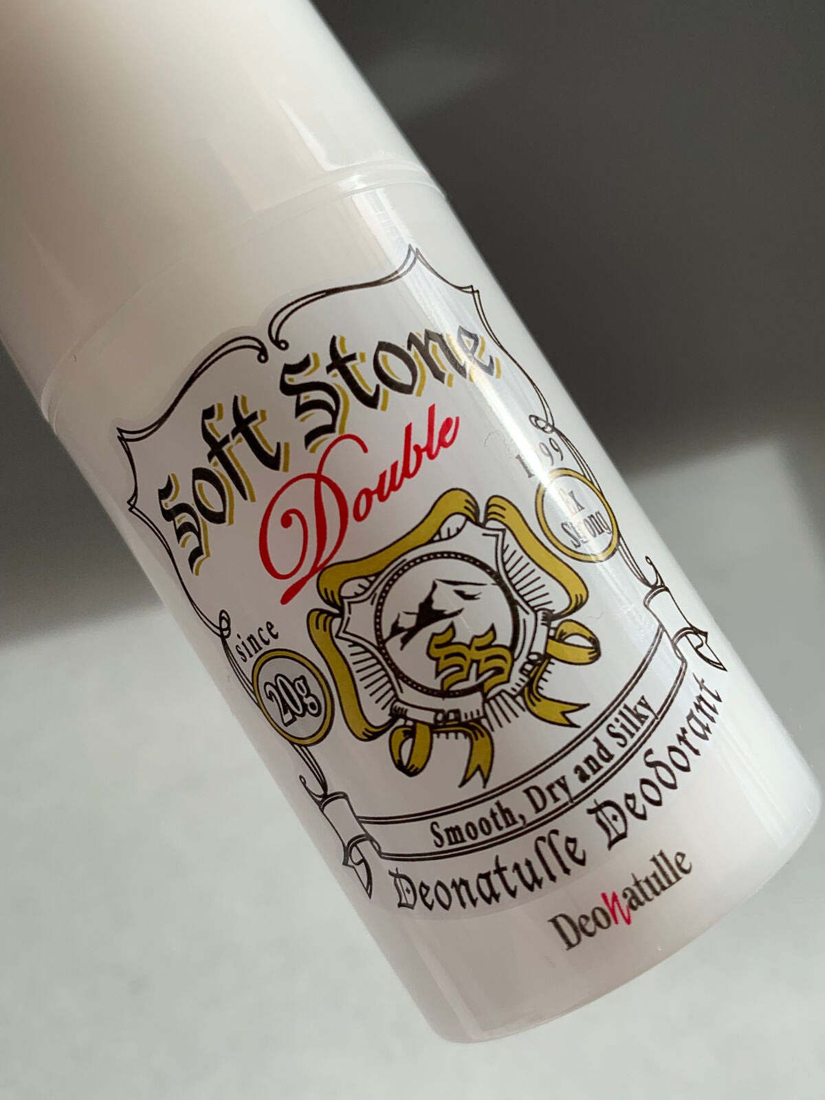 薬用ソフトストーンW/デオナチュレ/デオドラント・制汗剤を使ったクチコミ(3枚目)