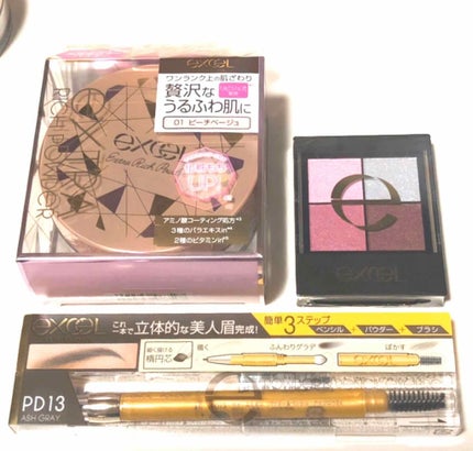 パウダー&ペンシル アイブロウEX/excel/アイブロウペンシルを使ったクチコミ(1枚目)