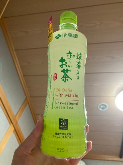抹茶入りおーいお茶/伊藤園/ドリンクを使ったクチコミ(2枚目)