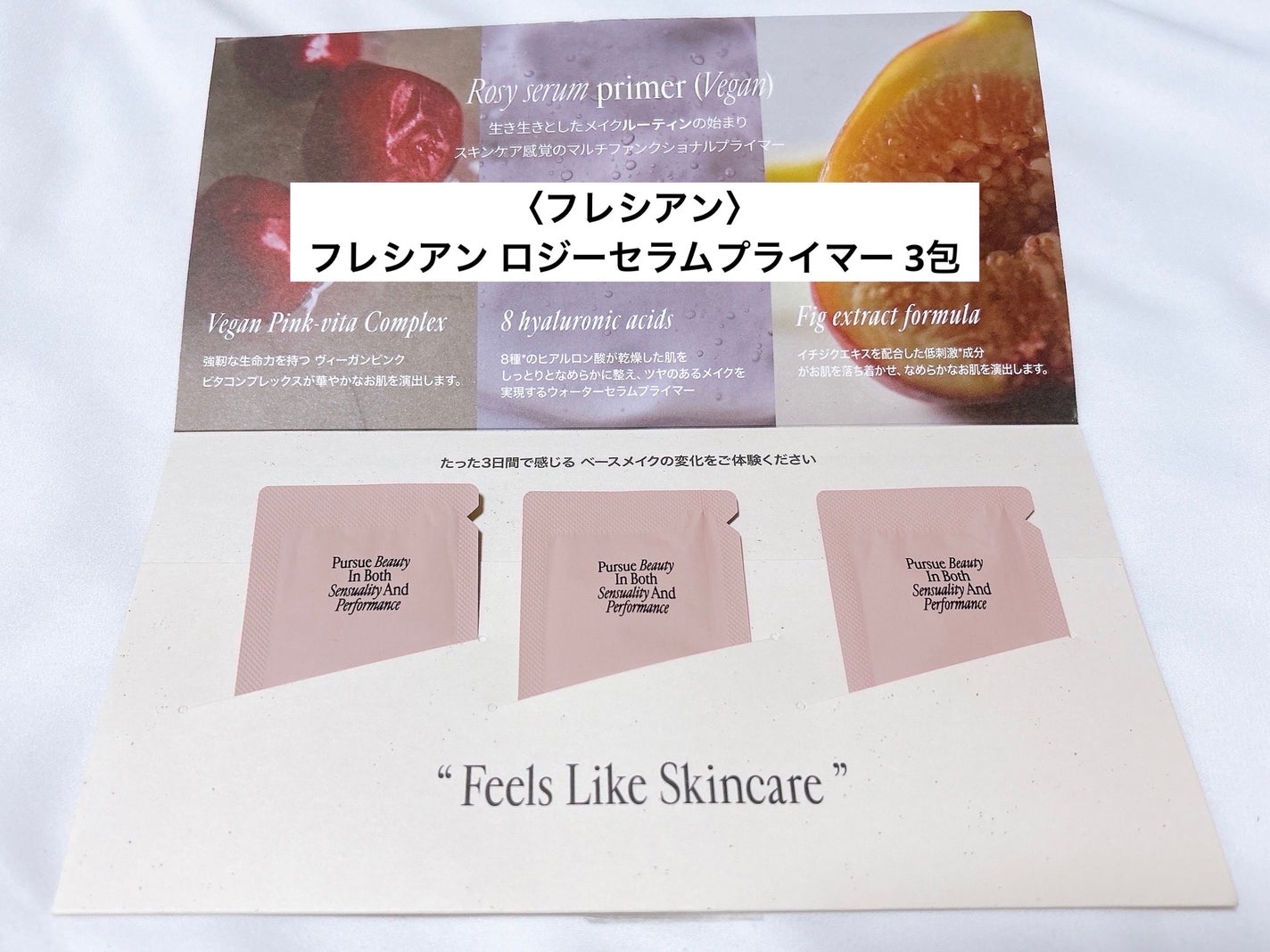 ジューシーラスティングティント/rom&nd/リップティントを使ったクチコミ(4枚目)