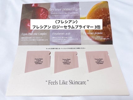 ジューシーラスティングティント/rom&nd/リップティントを使ったクチコミ(4枚目)