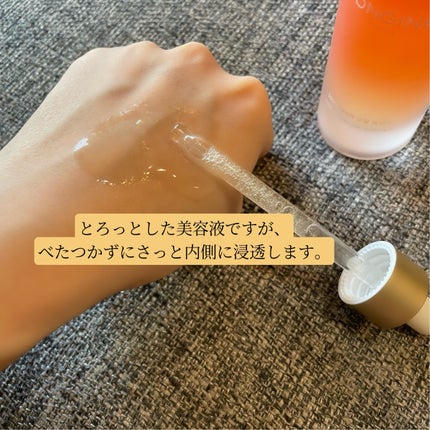 1899 ウォータリー オイルエッセンス/Donginbi(ドンインビ/韓国)/美容液を使ったクチコミ(2枚目)
