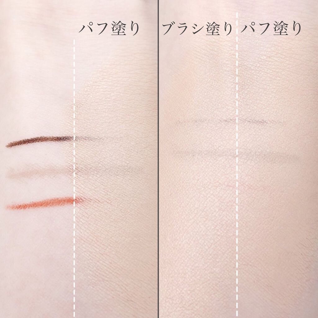 スキンフィットグラインディングセラムカバーパクト/ダルバ/その他ファンデーションを使ったクチコミ(6枚目)