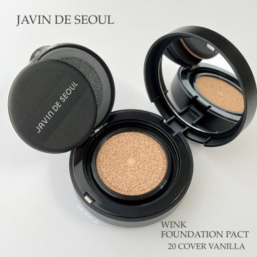 Javin De Seoul WINK FOUNDATION PACT/Javin De Seoul/クッションファンデーションを使ったクチコミ（2枚目）