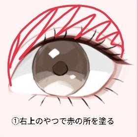 シルキースフレアイズ(マットタイプ)/キャンメイク/アイシャドウパレットを使ったクチコミ(3枚目)