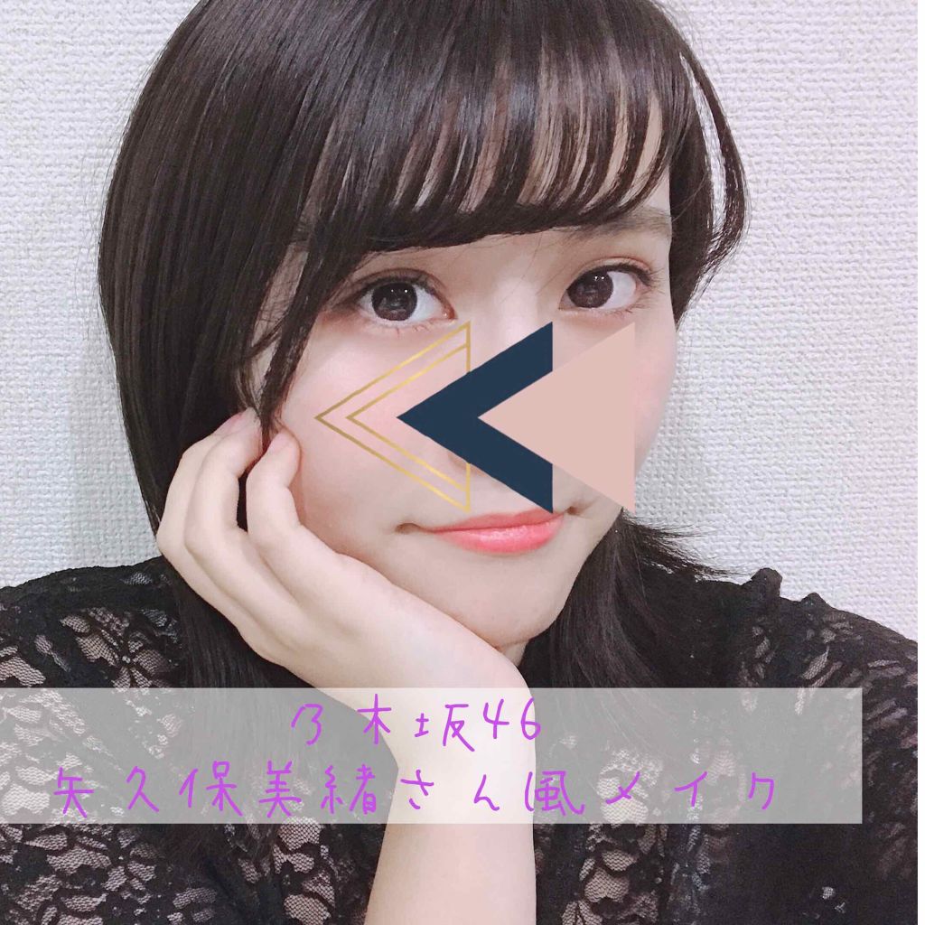 ナチュラル チークN/CEZANNE/パウダーチークを使ったクチコミ(1枚目)