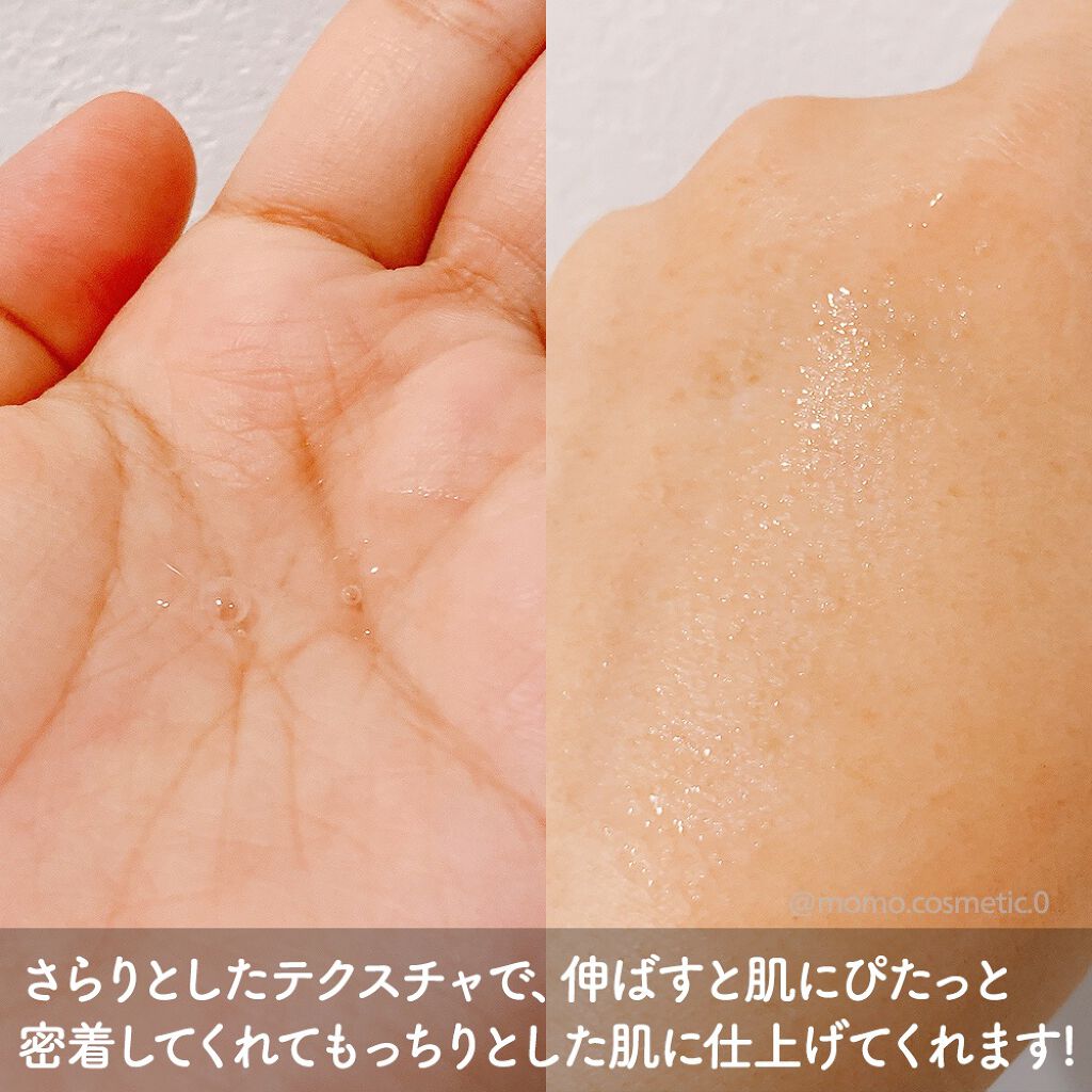 美白美容液 VC/ちふれ/美容液を使ったクチコミ(3枚目)