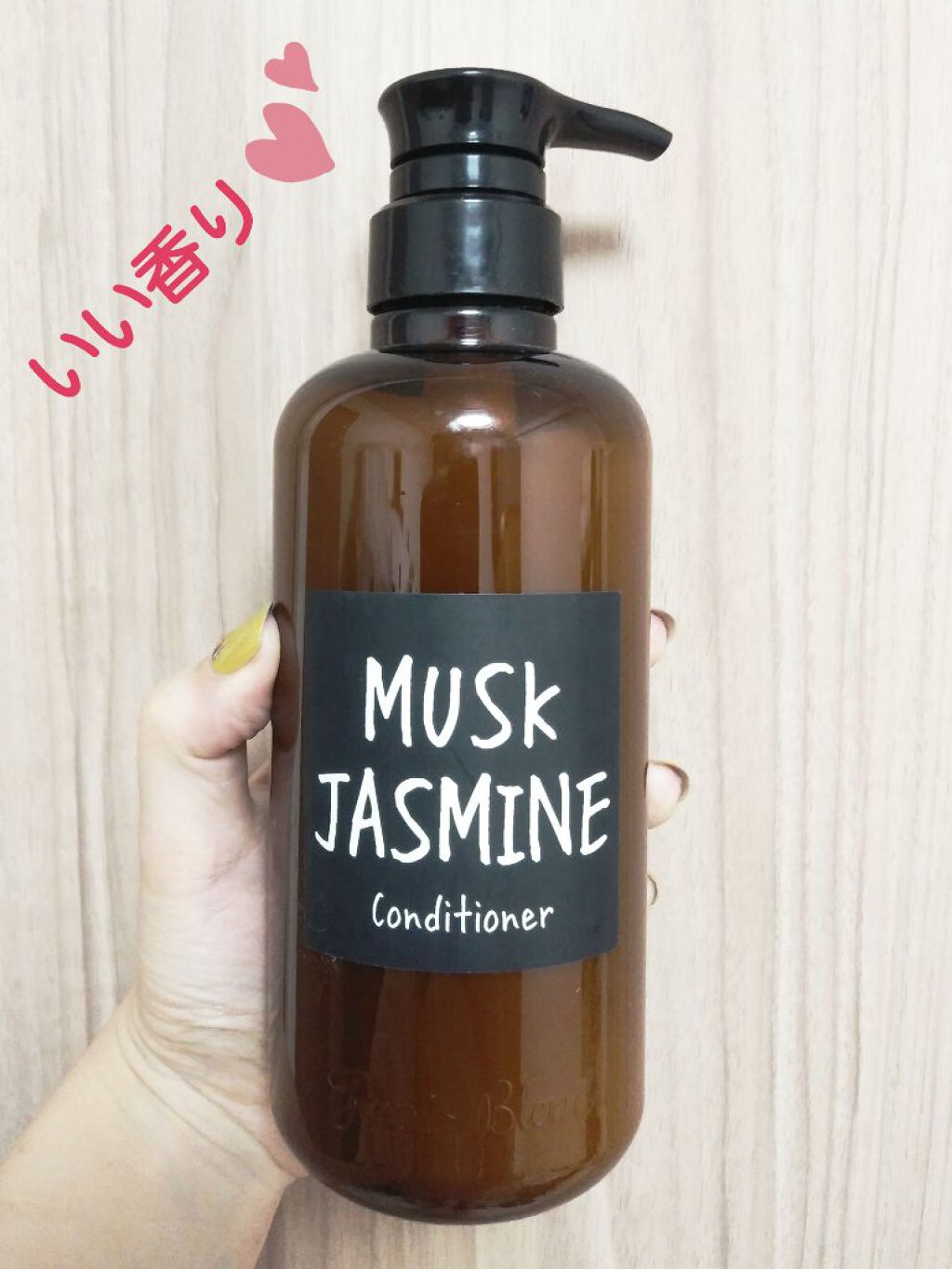 ムスクジャスミン シャンプー／コンディショナー/John's Blend/シャンプー・コンディショナーを使ったクチコミ（1枚目）