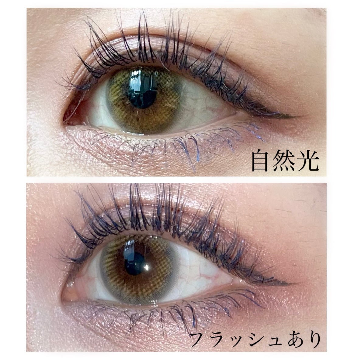 perse 1day/perse/ワンデー(1DAY)カラコンを使ったクチコミ(3枚目)