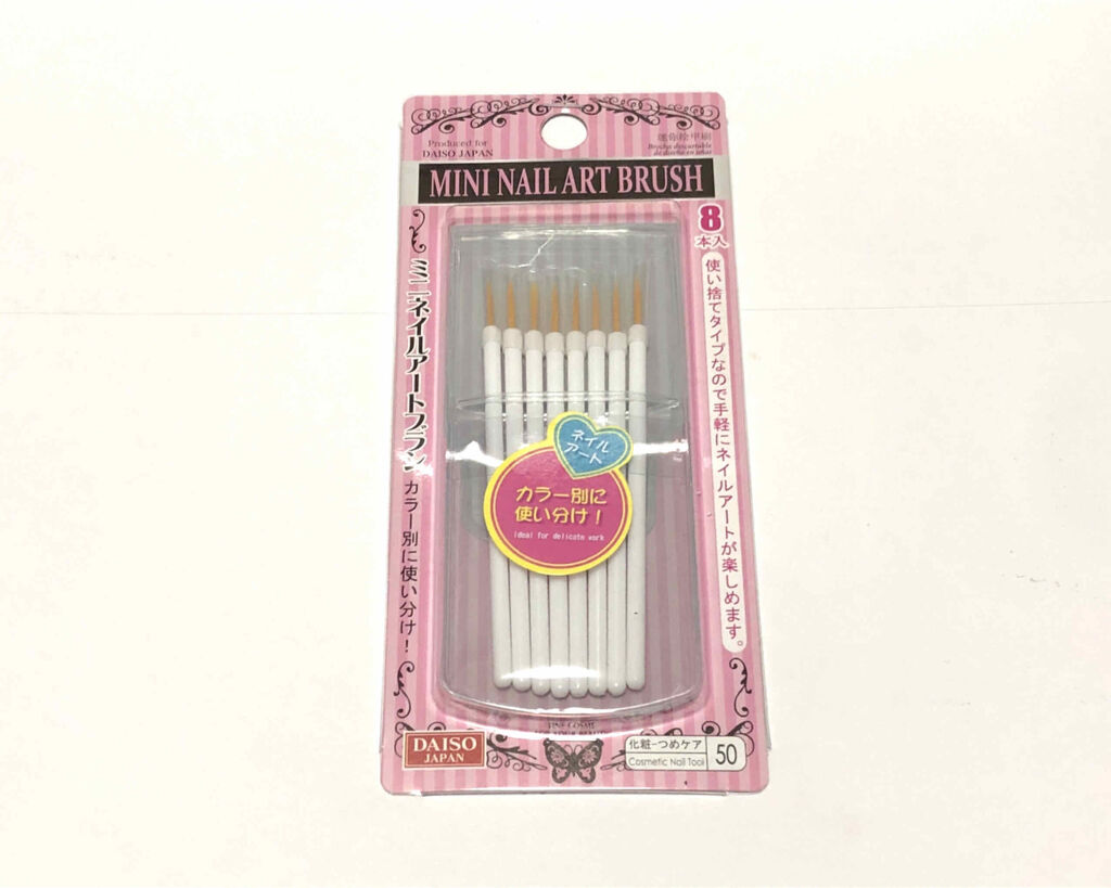 ミニネイルアートブラシ/DAISO/ネイル用品を使ったクチコミ（2枚目）