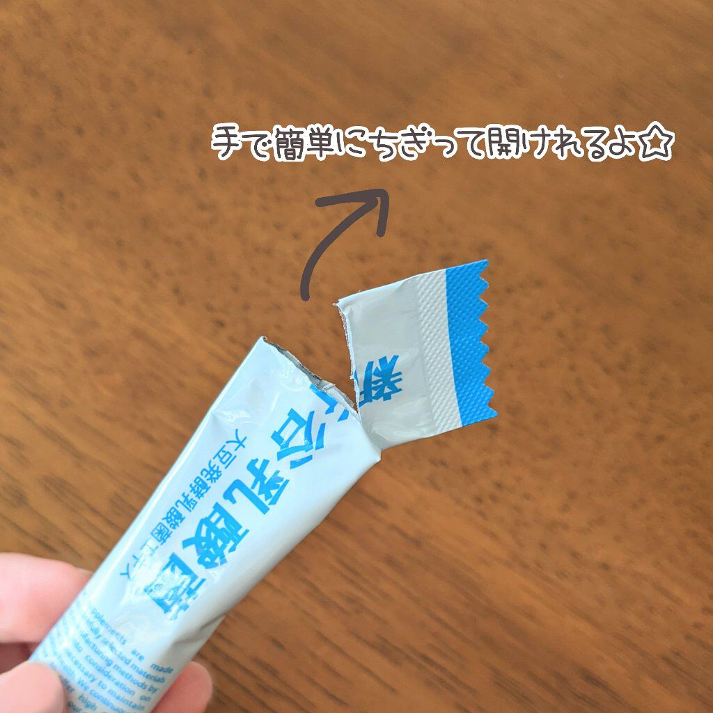 新谷乳酸菌/富士産業/健康サプリメントを使ったクチコミ（3枚目）