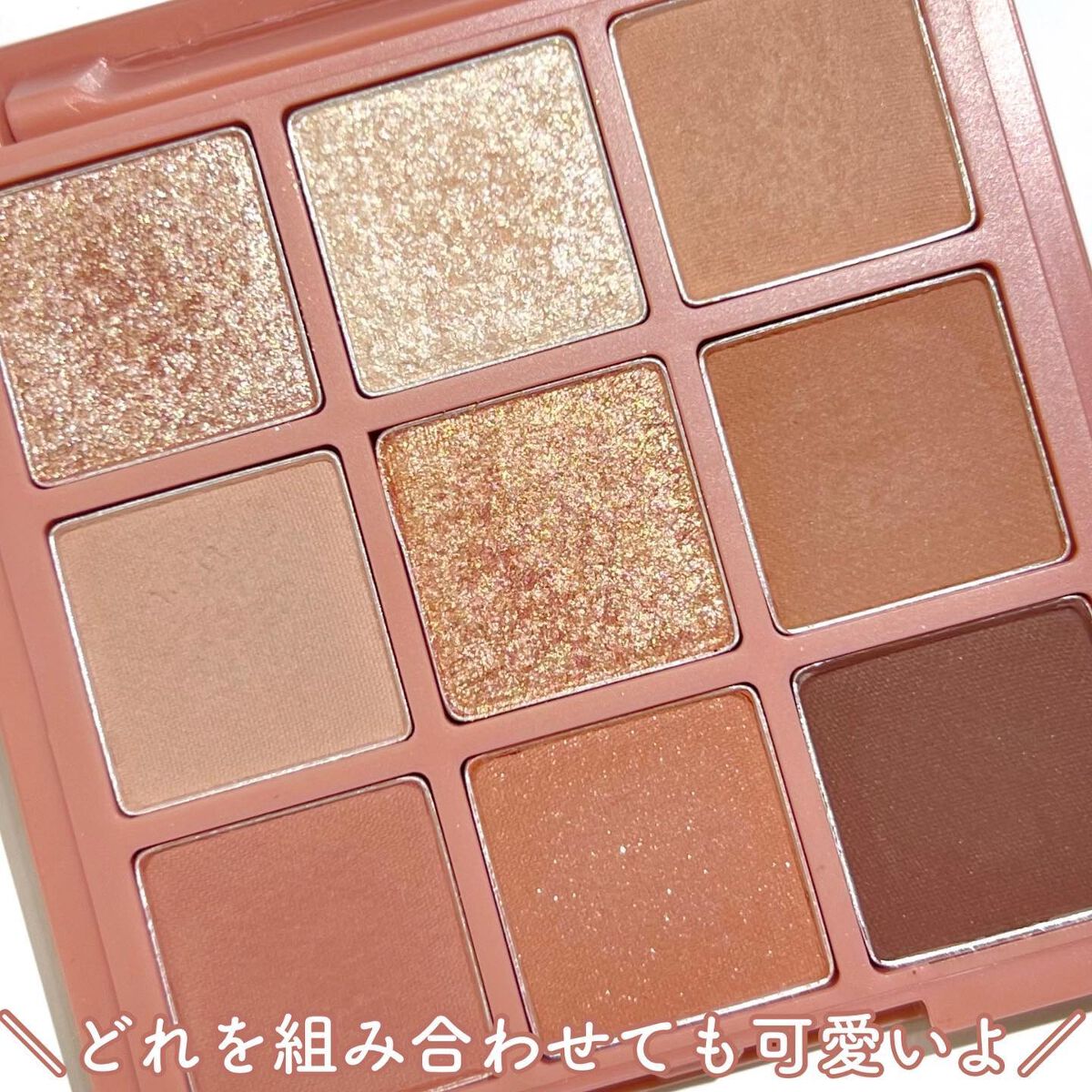 TOMOKA on LIPS 「-̗̀秋に使いたくなるピンク̖́-✔𝐄𝐓𝐔𝐃𝐄プレイカラーア..」(5枚目)