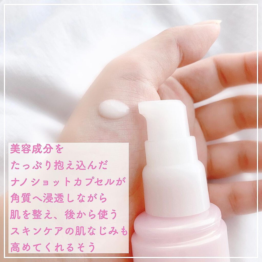 ナノショットブースター/バリアリペア/ブースター・導入液を使ったクチコミ（2枚目）