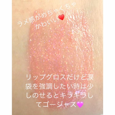 ゆきの on LIPS 「今回のオススメコスメはJELLYの5月号の付録です！もうラメが..」（2枚目）