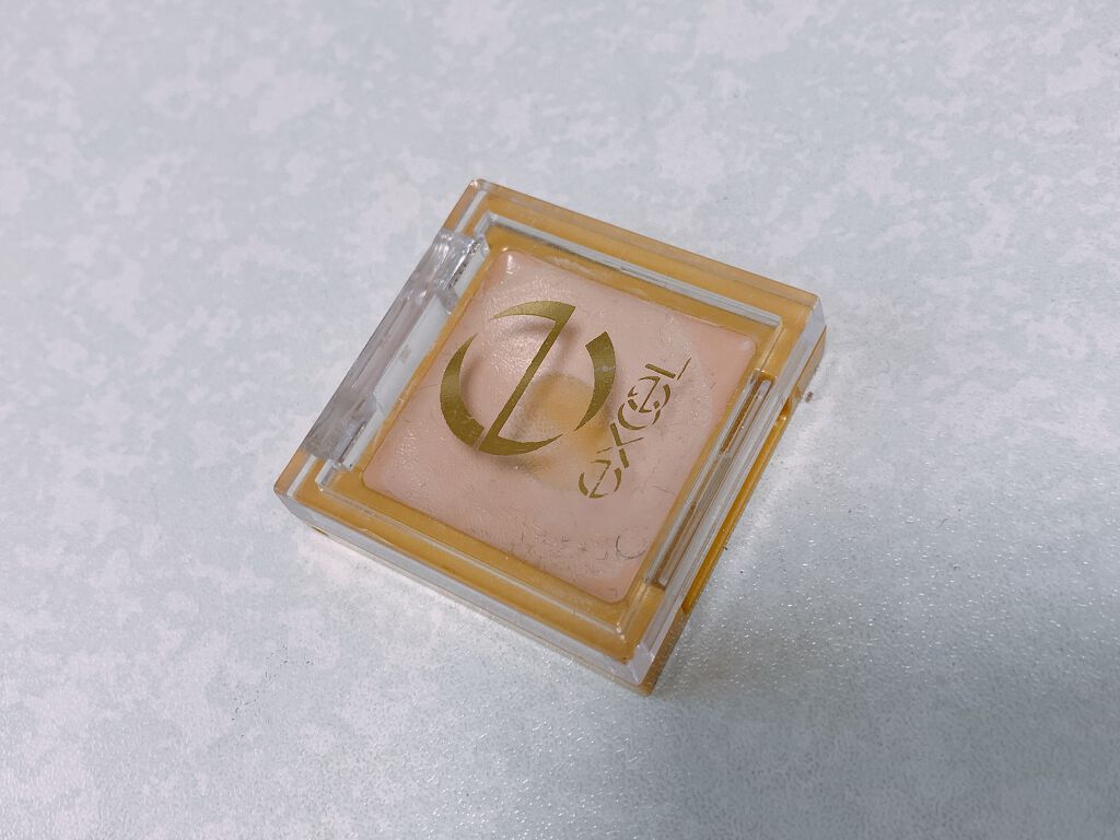 アイシャドウベース/excel/アイシャドウベースを使ったクチコミ（1枚目）