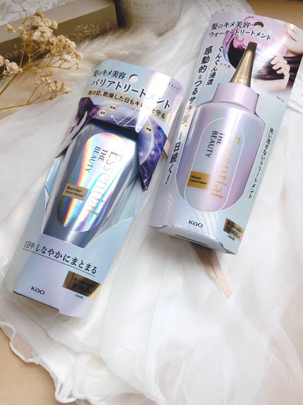 髪のキメ美容バリアトリートメント/エッセンシャル/洗い流すヘアトリートメントを使ったクチコミ(7枚目)