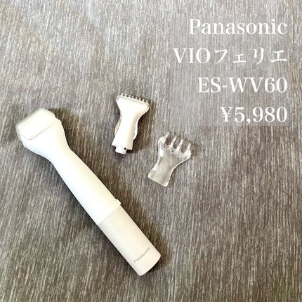 フェミニンウォッシュ マルチベネフィット シンプリーセンシティブ/Summer's Eve(サマーズイブ)/デリケートゾーンケアを使ったクチコミ(2枚目)