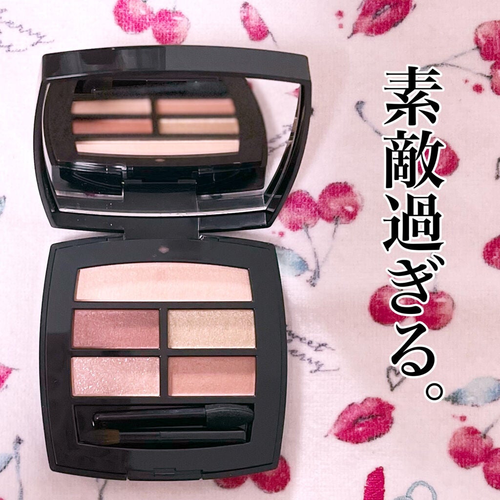 レ ベージュ パレット ルガール/CHANEL/アイシャドウパレットを使ったクチコミ(1枚目)