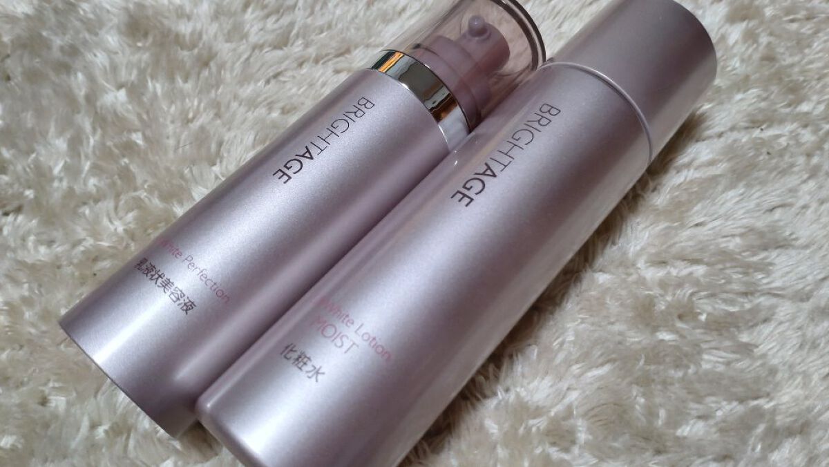 リフトホワイト パーフェクション/BRIGHTAGE/美容液を使ったクチコミ（1枚目）