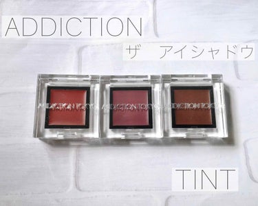 ザ アイシャドウ ティント 002T Dark Rose/ADDICTION/ジェル・クリームアイシャドウを使ったクチコミ（1枚目）