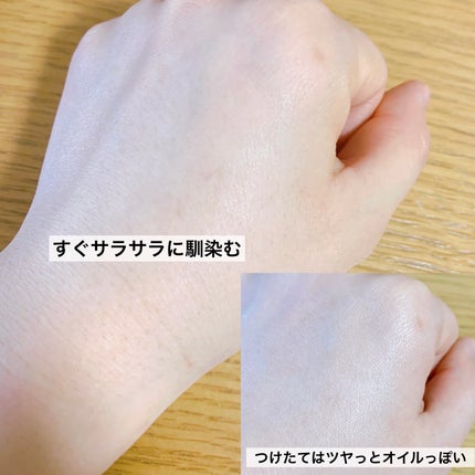 紫外線予報 メイクを守るUVスプレーM/紫外線予報/日焼け止めミスト・スプレーを使ったクチコミ(5枚目)