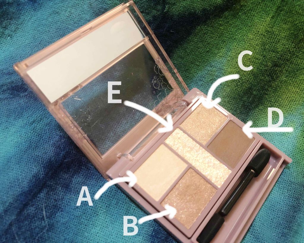 パーフェクトスタイリストアイズ/キャンメイク/アイシャドウパレットを使ったクチコミ（2枚目）