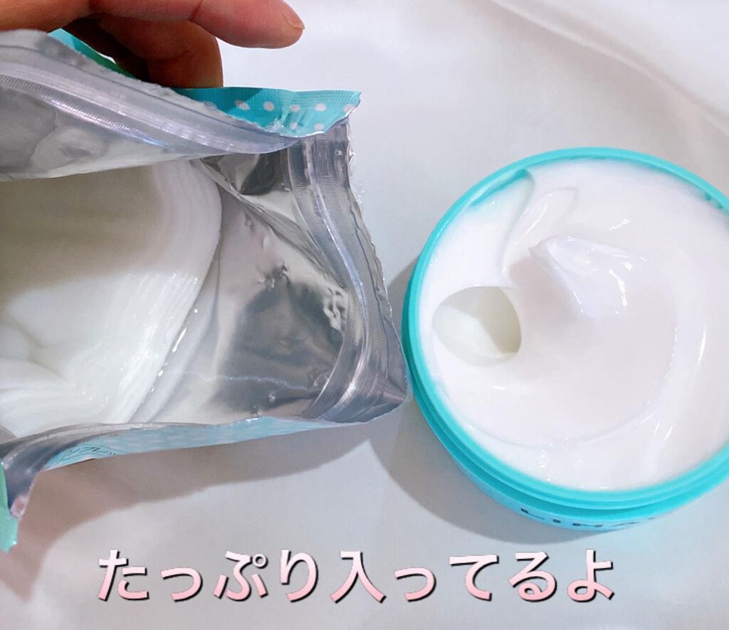 モイストリペアマスク/LIHAW/シートマスク・パックを使ったクチコミ（3枚目）