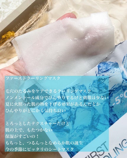 アクアティカサンスクリーン100/Cell Fusion C(セルフュージョンシー)/日焼け止めクリームを使ったクチコミ(4枚目)