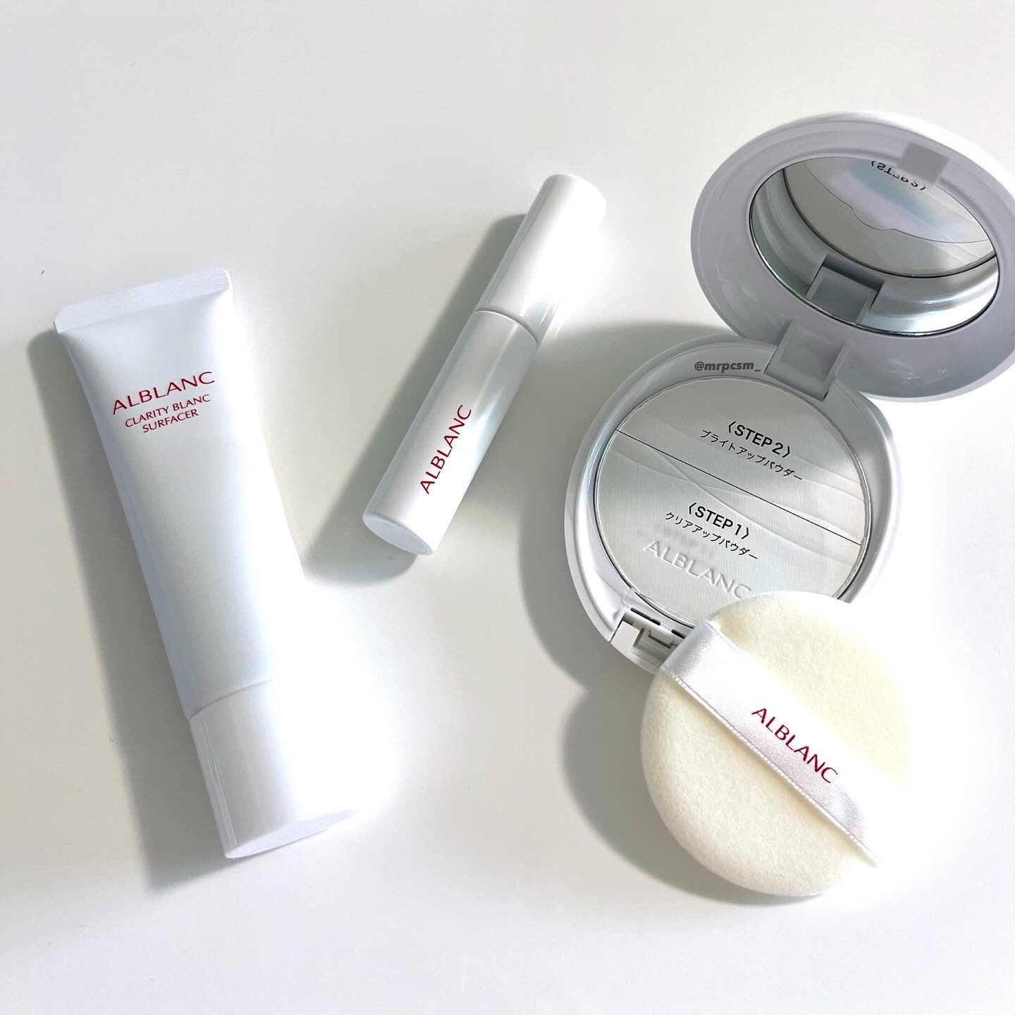 クラリティブラン サーフェイサー/ALBLANC/化粧下地を使ったクチコミ（2枚目）
