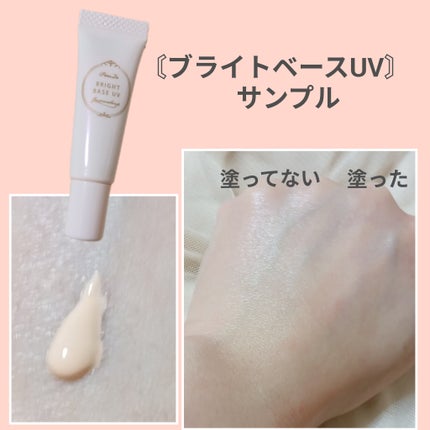 アイブロウペンシルN/パラドゥ/アイブロウペンシルを使ったクチコミ(7枚目)