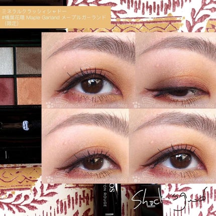 を使ったクチコミ(1枚目)