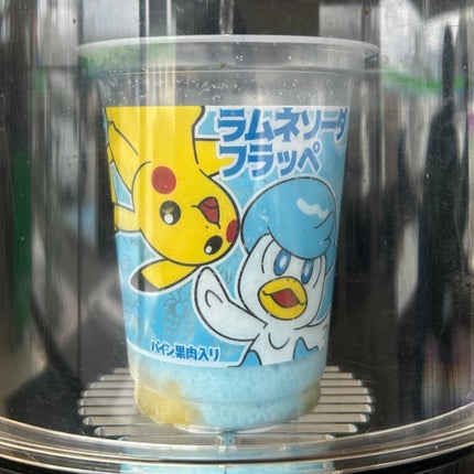 しに子ちゃん on LIPS 「さて関係者各位(だれ?)の皆さま、昨日わたしは高らかに形成外科..」(5枚目)