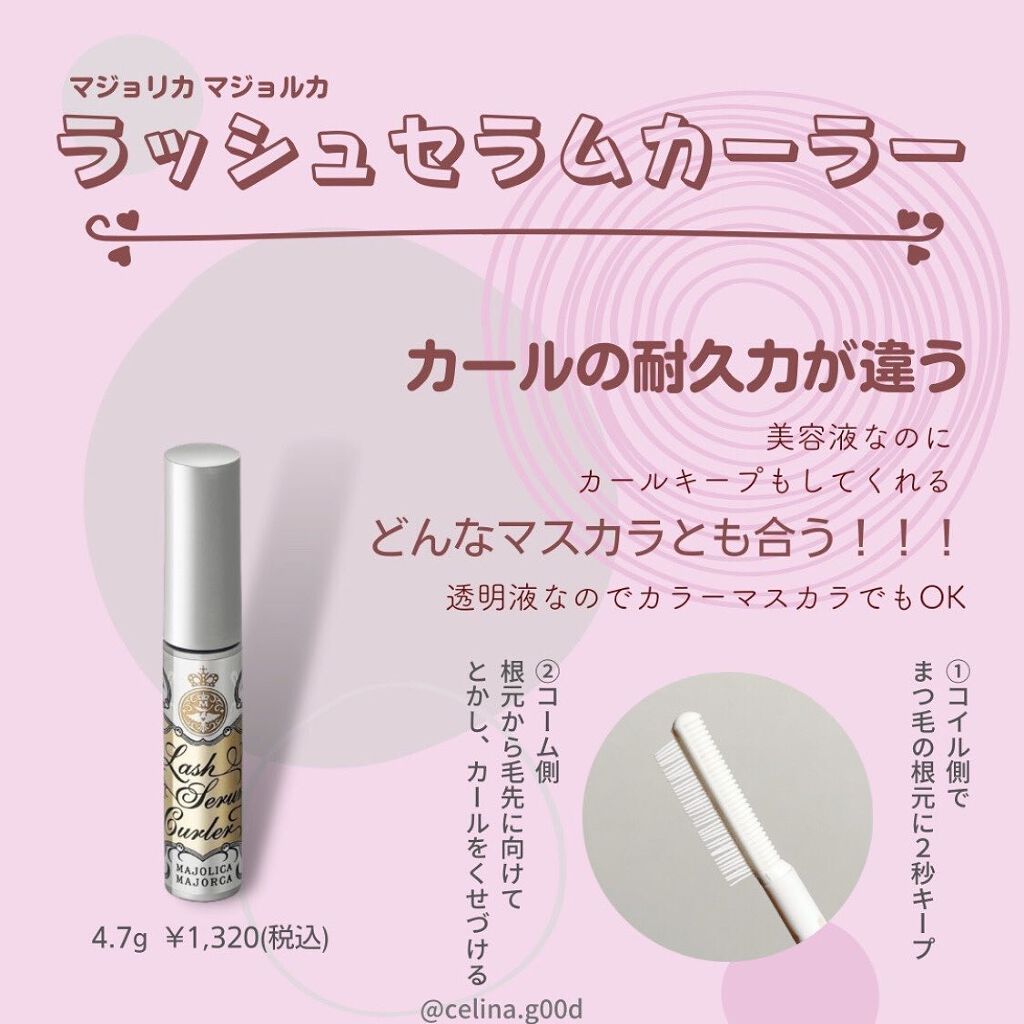 はがして使えるコットン/無印良品/コットンを使ったクチコミ(5枚目)