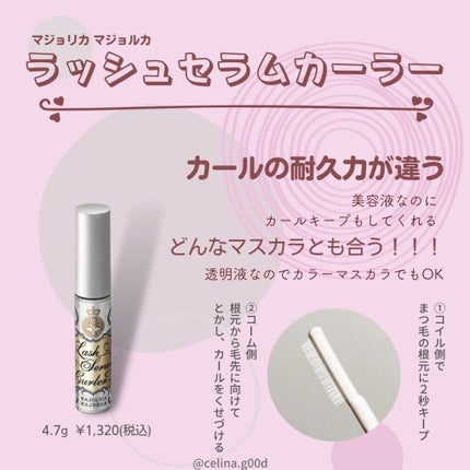 はがして使えるコットン/無印良品/コットンを使ったクチコミ(5枚目)