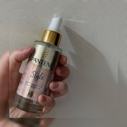 パンテーン セッティングスタイルウォーターミストのクチコミ「
パンテーン セッティングスタイルウォーターミスト!!!!
髪の毛はまとまるし、いい香り💓
.....」(2枚目)