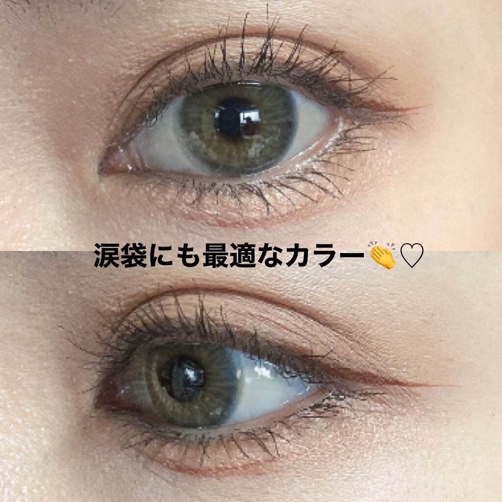 「密着アイライナー」ショート筆リキッド/デジャヴュ/リキッドアイライナーを使ったクチコミ(2枚目)