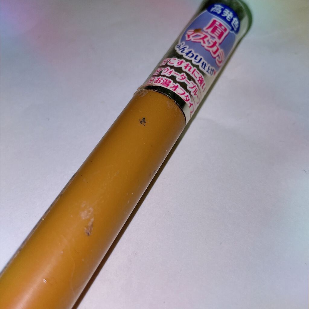 カラーチェンジアイブロウ/キャンメイク/眉マスカラを使ったクチコミ(1枚目)