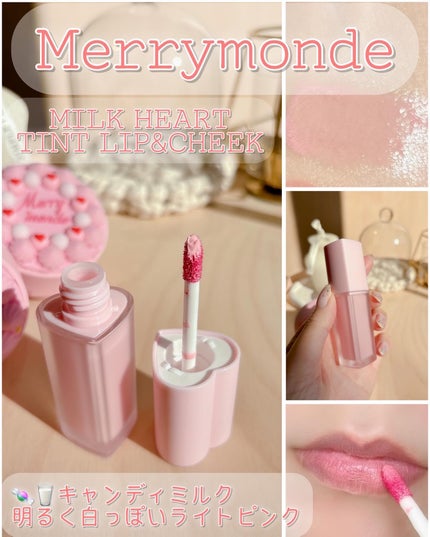 ハッピーユアデイクッション/Merrymonde/クッションファンデーションを使ったクチコミ(5枚目)