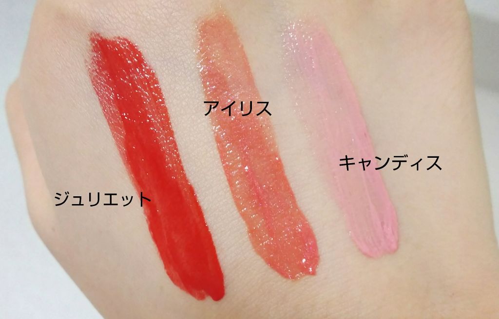 シャインカレス/ロレアル パリ/口紅を使ったクチコミ（2枚目）