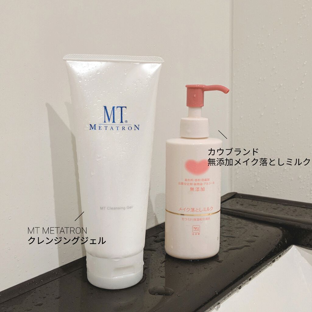 MT クレンジング・ジェル/MTメタトロン/クレンジングジェルを使ったクチコミ(1枚目)